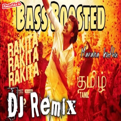 Rakita Rakita Tamil DJ Remix